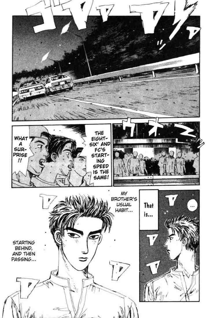 Initial D Chapter 44 14